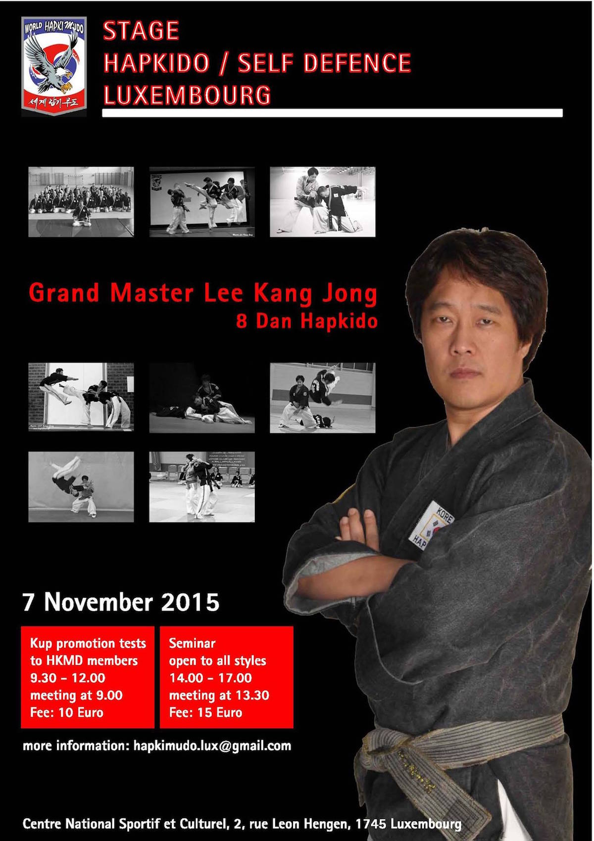 hapkimudo_20151107