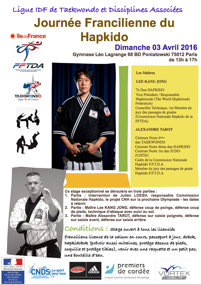 lkj_hapkido_20160403