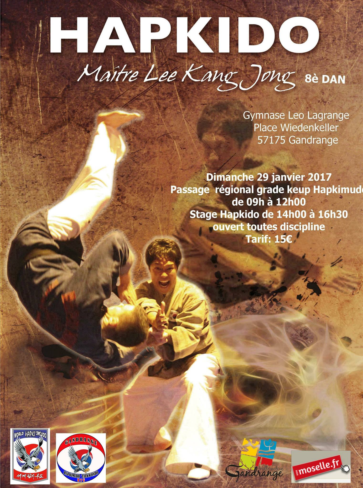 hapkimudo_seminar_2017_01_29