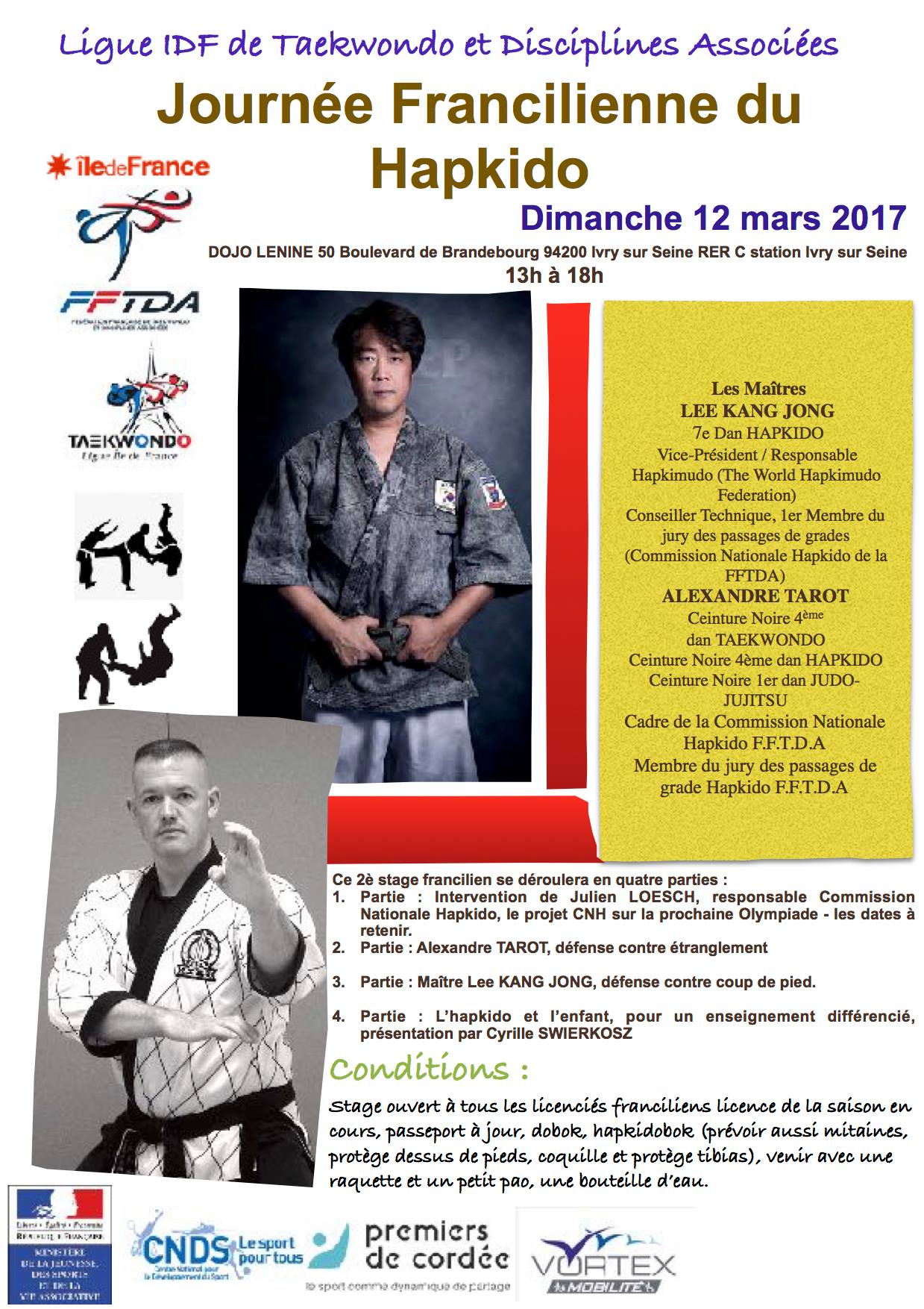 hapkimudo_seminar_2017_03_12