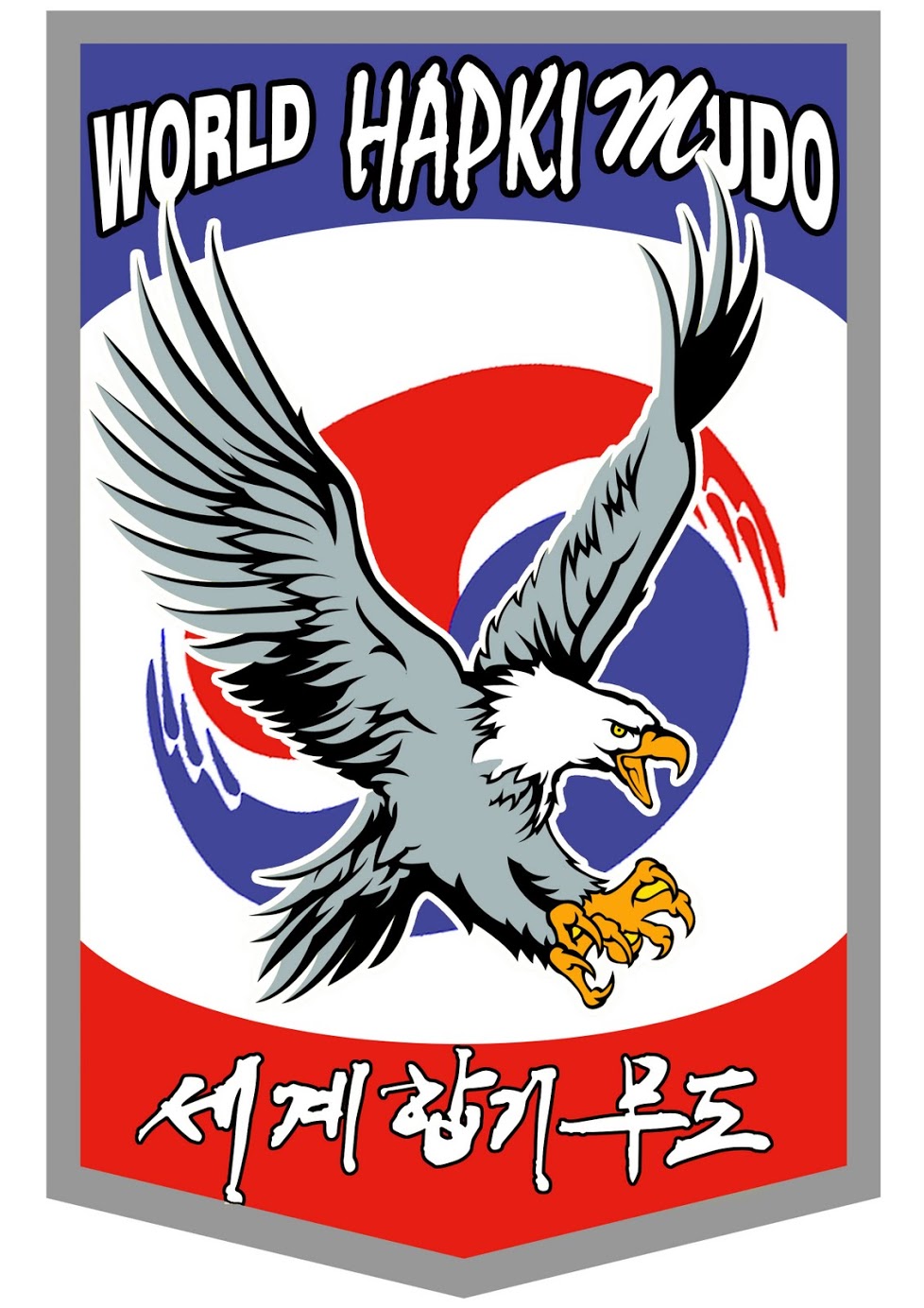 logo-hkmd